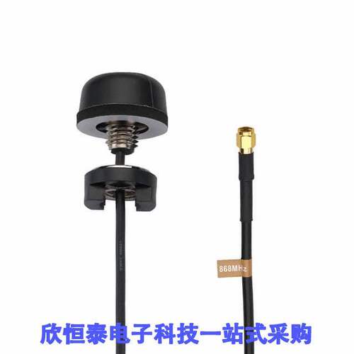 IS.04.B.301111射频 《 RF ANT 869MHZ DOME SMA MALE PAN    》