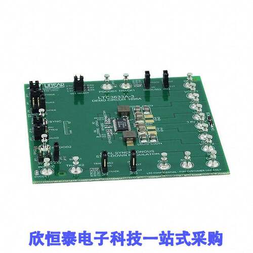DC1896A开发板 《 EVAL BOARD BU【 REG LTC3633A-3    》