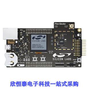SLWSTK6060B射频 2400 MHZ FLEX EFR32 915