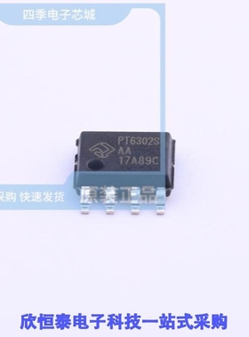 PT6302SESOH-AA/PT6303C/PT6303R