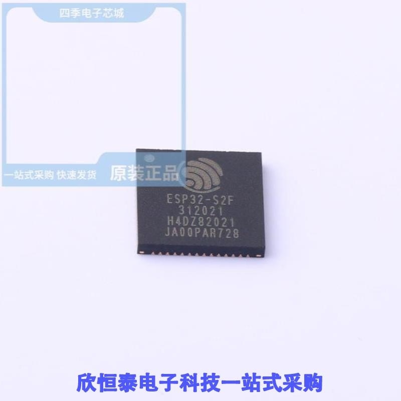 ESP32-S2FH4(4MB) ESP32-S2FN4R2 ESP32-S2FH4