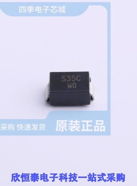 SP3500SC/SP3508CF-L/SP3508EF-L