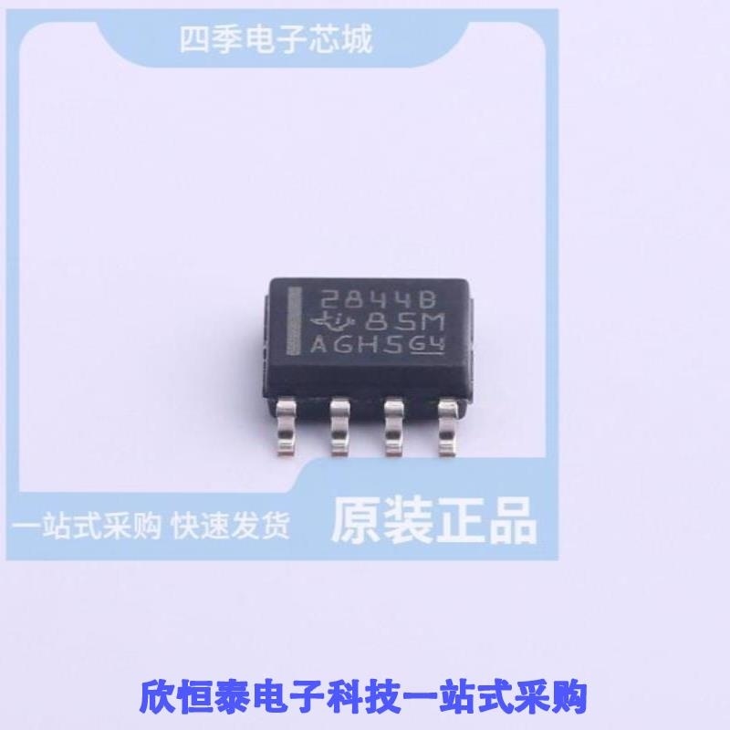 TL2844BDRG4-8 TL2844BP TL2844BDR-8