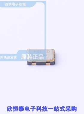 CO53H4-48.000-33GDTSN/CO53H4-48.000-33GDTSNE