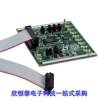DC935A开发板 《 BOARD DAC LTC2605    》