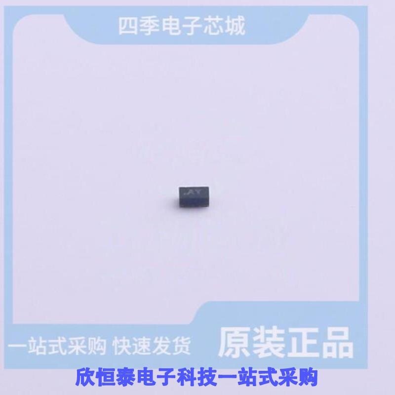 MXD8011HF MXD8011H MXD8015HC