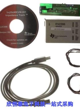 BQ20Z90EVM-001/BQ20Z95DBT/BQ20Z95DBTR