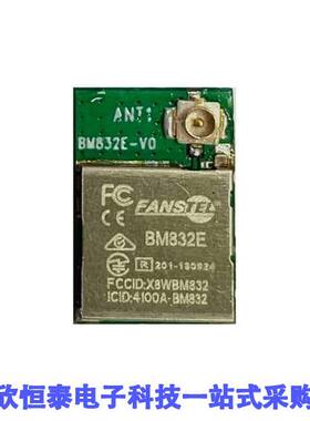 BM832E射频 《 RX TXRX MOD BLUETOOTH U.FL SMD    》