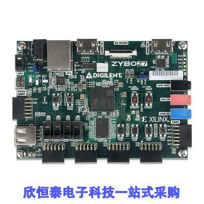 471-014开发板 《 ZYBO Z7-10 BRD W/ SDSOC VOUCHER    》