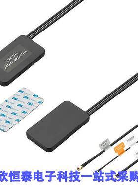 MA250.A.LBI.001 null Taoglas Limited