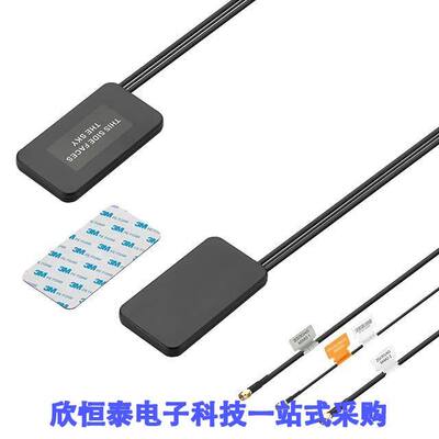 MA250.A.LBI.001 null Taoglas Limited