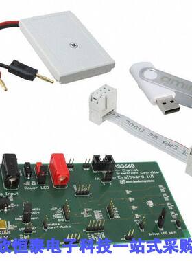 AS3668-EB开发板 《 BOARD EVAL FOR AS3668    》