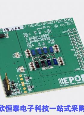 EPC9013开发板 《 BOARD DEV FOR EPC2001 100V EGAN    》