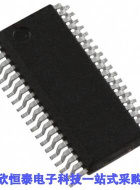 QS32X2245Q2G芯片 《 IC QUI【SWITCH DUAL BUS 40-QVSOP    》