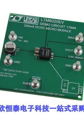 DC1194A开发板 《 BOARD EVAL LTM8020    》