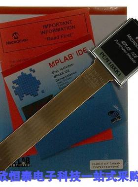 PCM18XK1开发板 《 MODULE PROC PIC18F8680,6680,8565    》