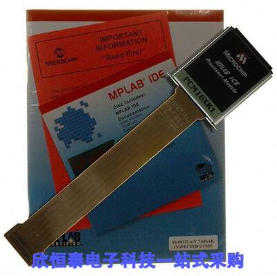 PCM18XK1开发板 《 MODULE PROC PIC18F8680,6680,8565    》