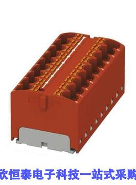 3273838连接器 《 DISTRIBUTION BLO【 RED    》