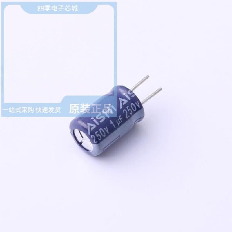 EGW2EM010E09C50T/EGW2EM100F12C33TS3/EGW2EM100F12OT