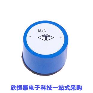 M431250晶振 《 CRYSTAL OVEN MINI 12V 50C    》