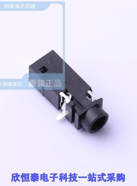 PJ-328-4A/PJ-328-5A/PJ-3280-B-SMT