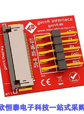 GEN4-IB开发板 《 INTERFACE BOARD FOR GEN4 INTELLI    》