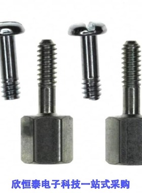 5552631-1/5552633-3/5552633-4