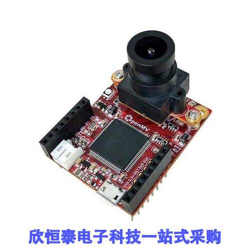 102991322开发板 《 OPENMV4 CAM H7    》