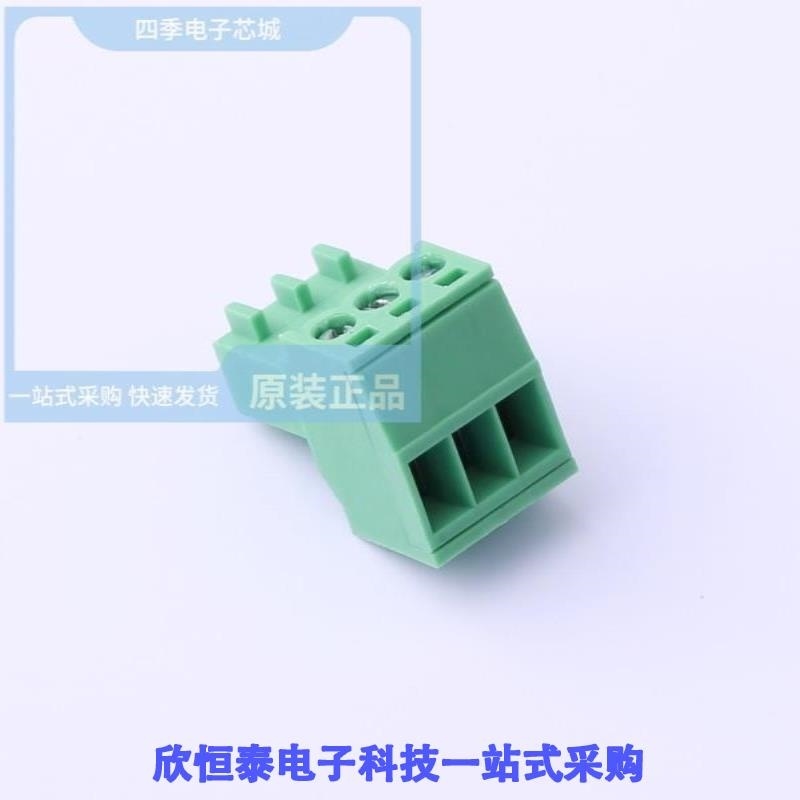 DB2EK-2.54-4P-GN-S DB2EK-2.54-3P-GN DB2EK-2.54-5P-GN