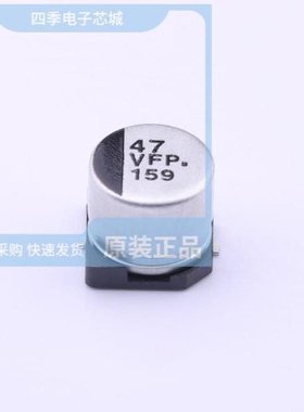 EEEFP1V470AP/EEEFPA122UAP/EEEFPA221XAP