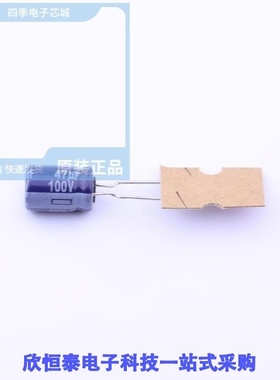 ECA2AM470B/ECA2AM470BJ/ECA2AM4R7I