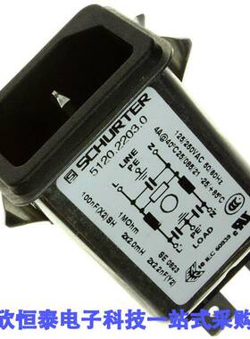 5120.2203.0连接器 《 PWR ENT RCPT IEC320-C14 PANEL QC    》