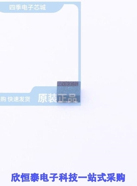 TMP116NAIDRVR/TMP116NAIDRVT/TMP117AIDRVR