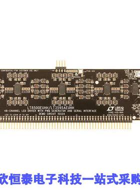 DC1552A开发板 《 BOARD DEMO FOR LT8500EUHH    》