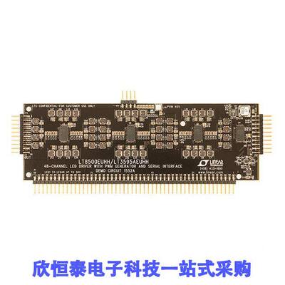 DC1552A开发板 《 BOARD DEMO FOR LT8500EUHH    》