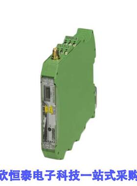 2901541射频 《 2.4 GHZ RADIOLINE RADIO MODULE    》