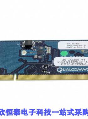 DB-QCC5121-WLCSP81-A-0 null Meritek