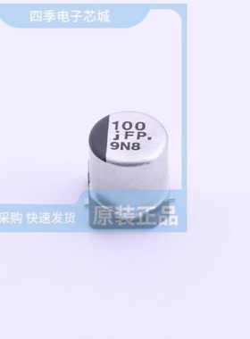 EEEFPJ101UAR/EEEFPJ182UAP/EEEFPJ331XAP