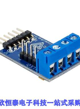 410-069开发板 《 BOARD PMODHB3 2A H-BRIDGE MODULE    》