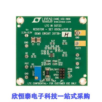 DC2073B-H开发板 《 LTC6906 SILICON OSCILLATOR DEMO    》