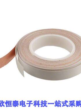 1/2-6-1182射频 《 RF EMI SHIELDING TAPE 18'X0.5