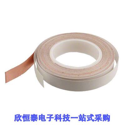 1/2-6-1182射频 《 RF EMI SHIELDING TAPE 18'X0.5