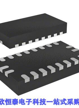 STP4CMPQTR芯片 《 IC LED DRVR RGLTR DIM 30MA 20QFN    》