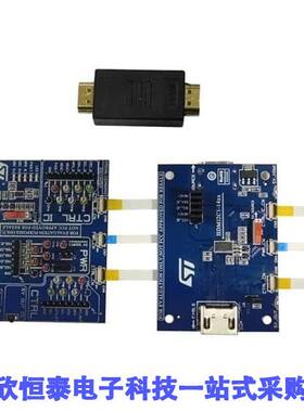 STEVAL-CCH003V2开发板 《 EVAL BOARD FOR HDMI2C1-14HD    》