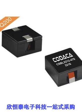 CSBL2212-100M/CSBL2212-101M/CSBL2212-150M