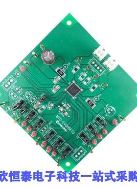 MTO-EV005(TB67H400AFTG) null Marutsuelec Co., Ltd.