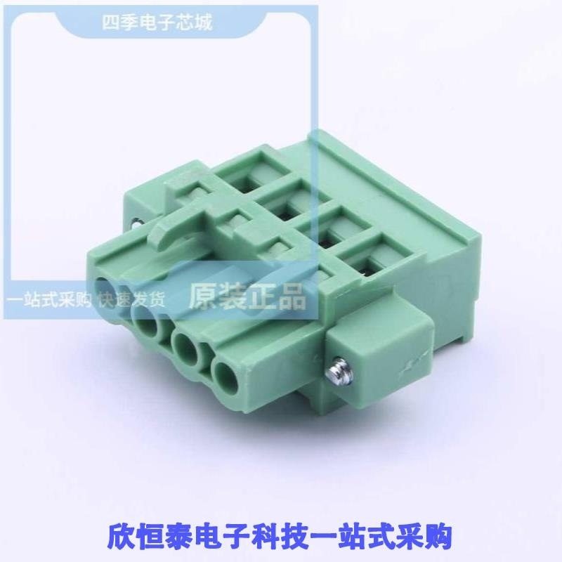 DB2EKAM-5.08-4P-GN-S/DB2EKAM-5.08-5P-GN-S