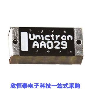 2400 2500MHZ MONOPOLE H2U262GKBA0100射频 WIFI