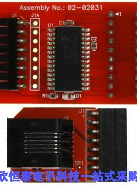 AC244023开发板 《 PROC EXTENS PAK PIC18F1XK50    》
