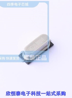 X49SS2-20.000-F20JJDT/X49SS2-20.000-F20JJDTE